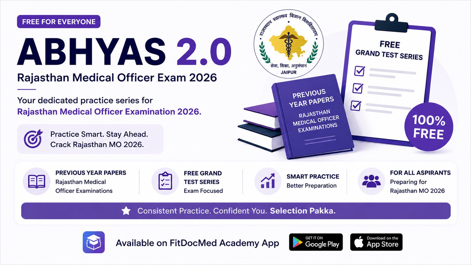 ABHYAS: free practice series for the Rajasthan Medical Officer exam